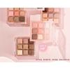 JILL LEEN - 9 Colors Chocolate Eyeshadow Palette - #CC05 Grapefruit