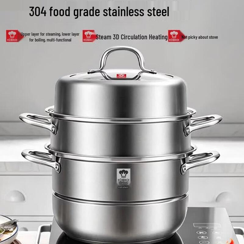 KOBACH 30cm 3-Layer Stainless Steel Steamer Pot