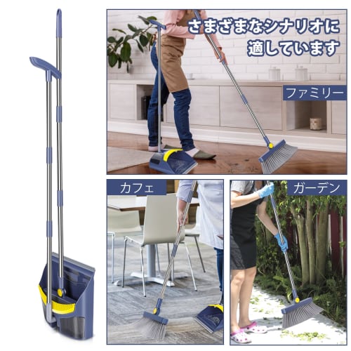 ZNM Broom and Dustpan Upright Cleaning Set, 180 Rotating, Easy Assembly, Convenient Storage, Space-Saving, Suitable for Indoor and Outdoor Use, Home,