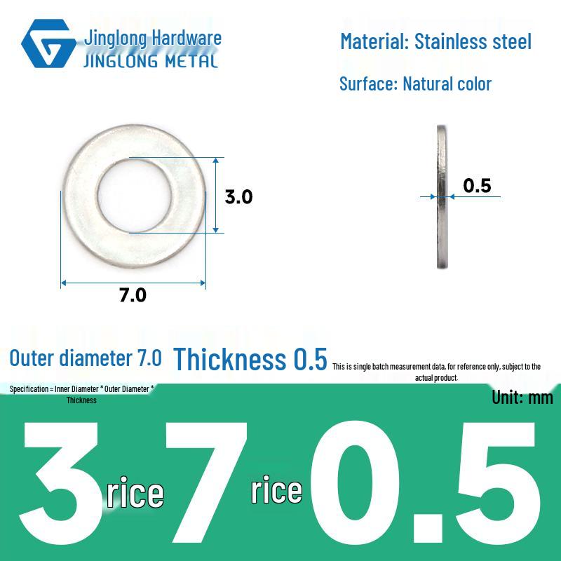 304 Stainless Steel Flat Washer (Micro Spacer) 1.1-6, GB97 Standard