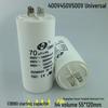CQC Certified CBB60 Motor Start Run Capacitor 450V, 4UF-100UF Range