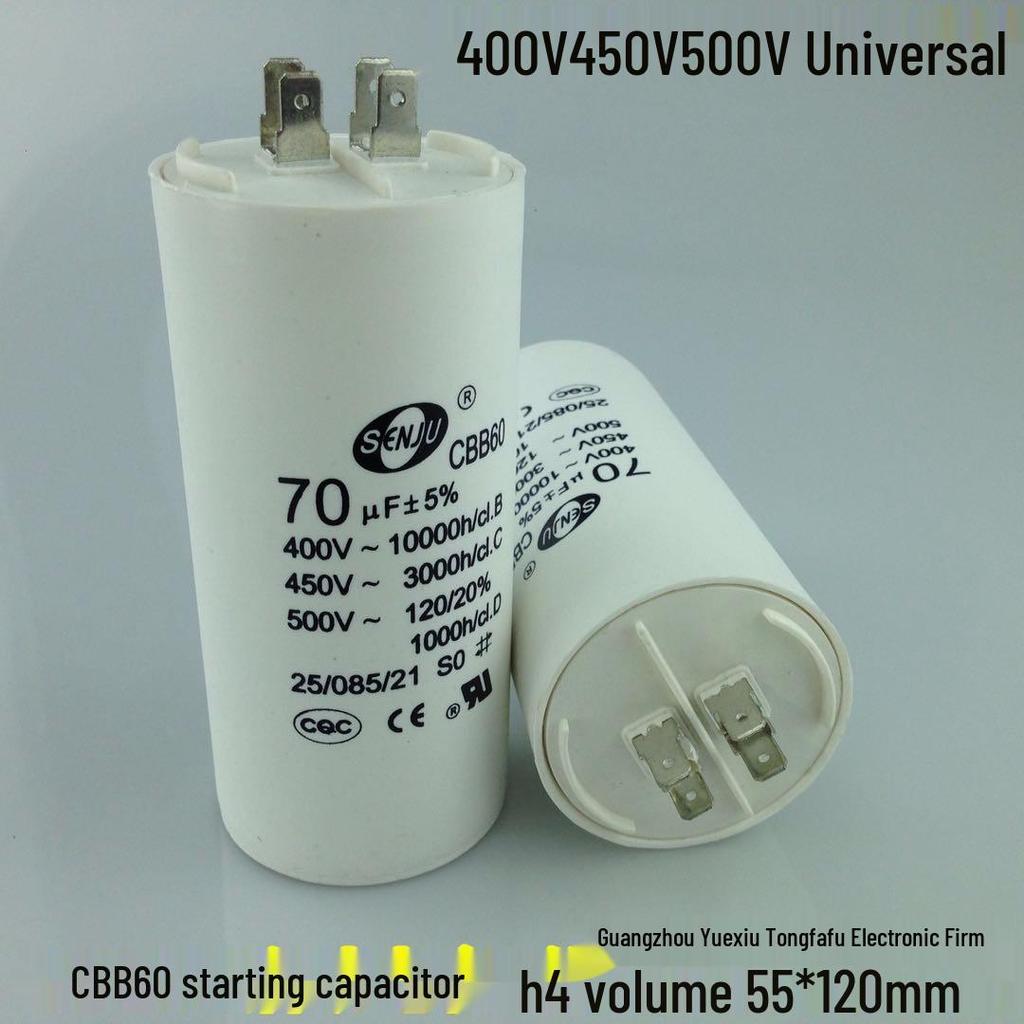 CQC Certified CBB60 Motor Start Run Capacitor 450V, 4UF-100UF Range