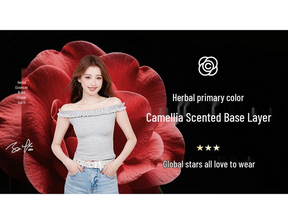 Women's 2025 Herbal Warm Thin Invisible Base Layer - Skin Beautifying Heat-Generating Autumn Clothing Set
