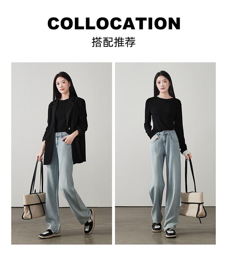 Fashionable high waisted wide leg jeans for women in spring 2026, loose and versatile, slimming and floor length pants