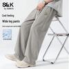 Pantalon Décontracté Large en Soie Glacée pour Homme Baleno