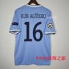 Vintage Jersey Football Jersey C Ronaldo Rooney Giggs Beckham Kakam Di Maria Jersey