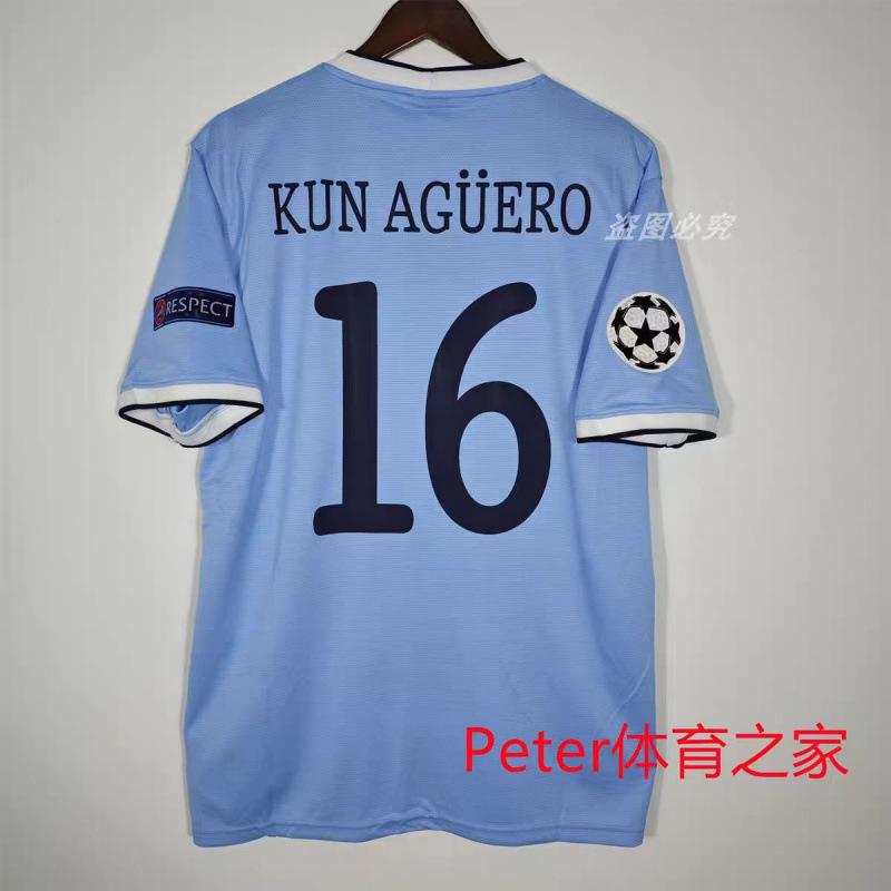 Vintage Jersey Football Jersey C Ronaldo Rooney Giggs Beckham Kakam Di Maria Jersey