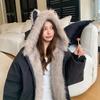 Winter new wear hooded seat mountain carving pie to overcome short cat ears tide loose cotton coat women