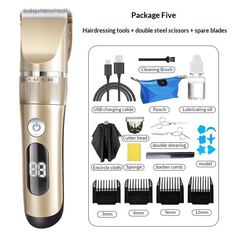 New hair clipper body washing hair clipper electric clipper hair shaving electric clipper hair shaving professional hair salon barber shop