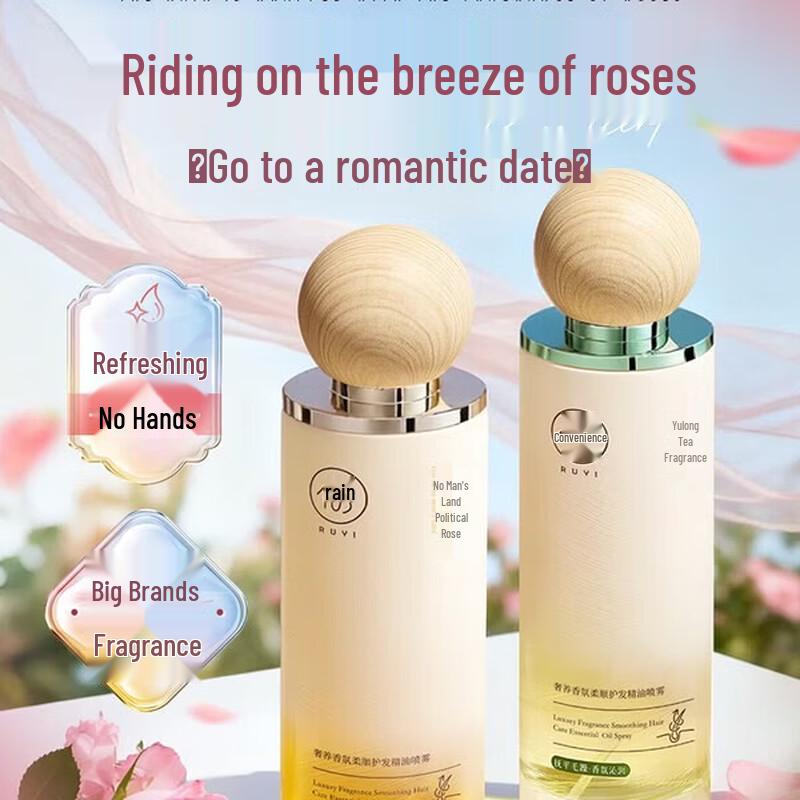 RUYI Wild Rose Fragrance Hair Care Spray