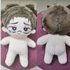 Peluche Anime Jujutsu Choso Giocattoli di Peluche Natale Anime 20cm Jjk Choso Bambola di Peluche Coda Regali di Compleanno Giocattolo Decorazione Stanza
