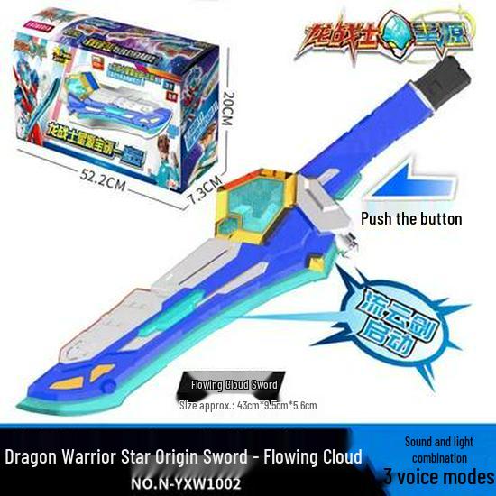 Dragon Warrior Transforming Toy Set: Flowing Cloud & Flying Rainbow Sword Robot Dolls