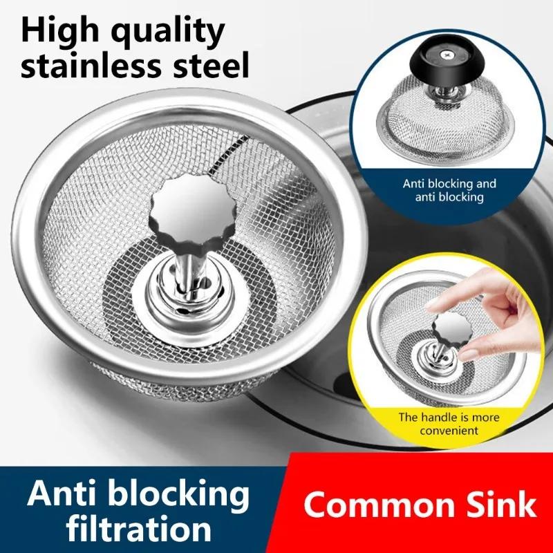 3Pcs Kitchen Water Sink Filter Sink Mesh Strainer Kitchen Stainless Steel Sink Strainer Bathroom Floor Drain Cover Cleaning Tools