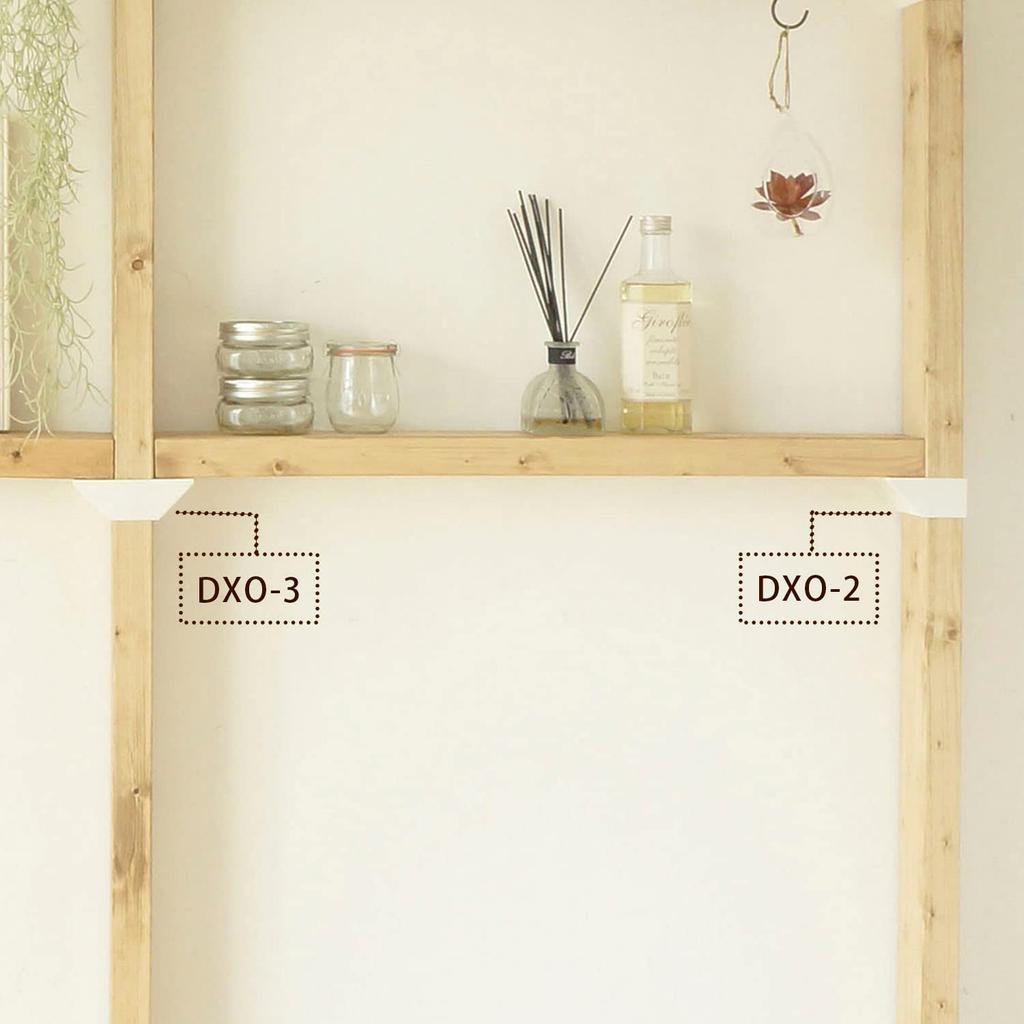 Heian Shindo Kogyo LABRICO DIY Storage Parts 2×4 Shelf Bracket Double Off-white DXO-3