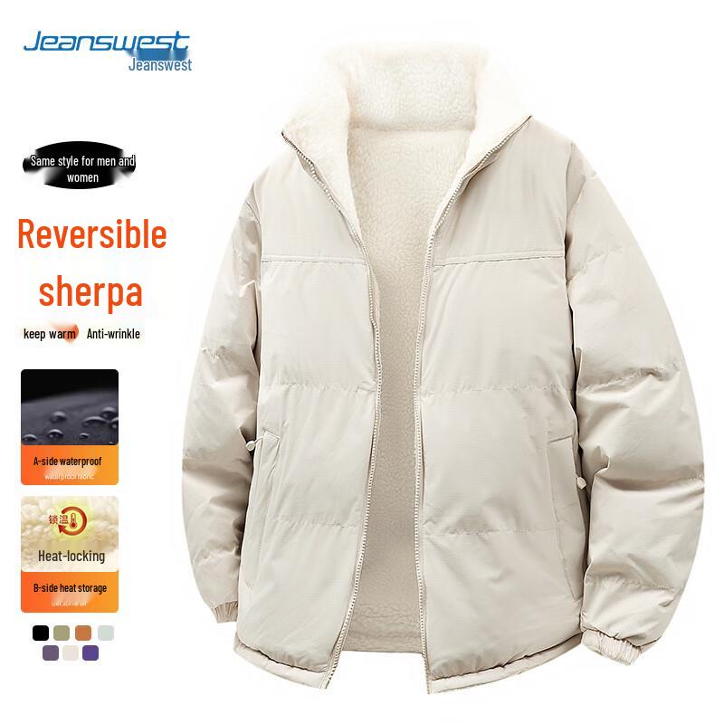 JEANSWEST Unisex Reversible Plush-Lined Padded Jacket