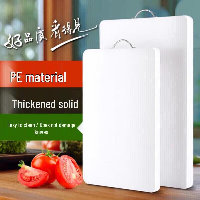 Besis Thickened Double-Sided Plastic Cutting Board