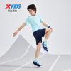 Xtep Kids' Unisex Big Letter Print Short Sleeve Knit Set