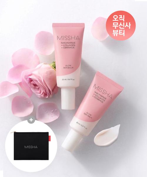 Missha [2pcs] Glow Skin Balm 20ml FREE