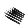 Black Anti-Static Stainless Steel Curved Tip Tweezers Set for Nail Art, Journaling, and Repairs