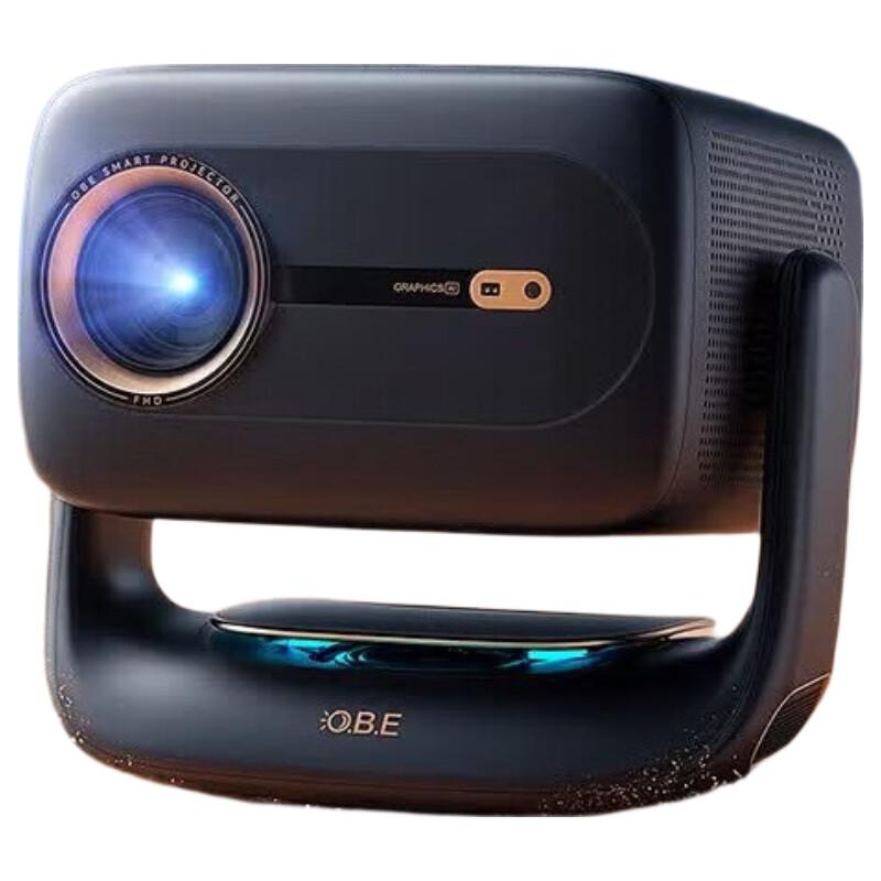 

Dayan Orange R3 Ultra Flagship 1080P Smart Gimbal Projector