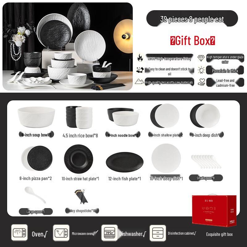 Chuyi Qi Premium Underglaze Ceramic Dinnerware Set