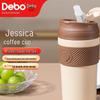 Debo Jessica 0,52 l Tragbecher für unterwegs