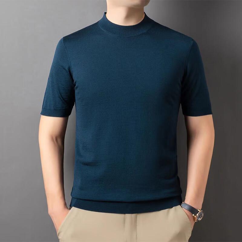 Raphenny Men's Fine Merino Wool Short Sleeve Crew Neck Sweater