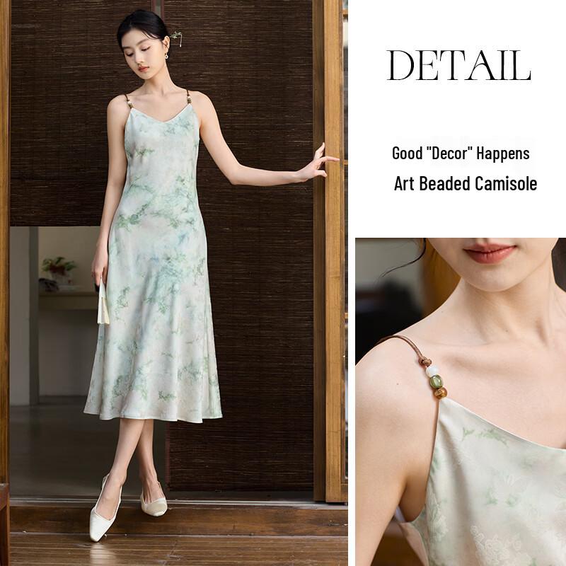 Xiangying Women's Green Ombre Print V-Neck Camisole Dress