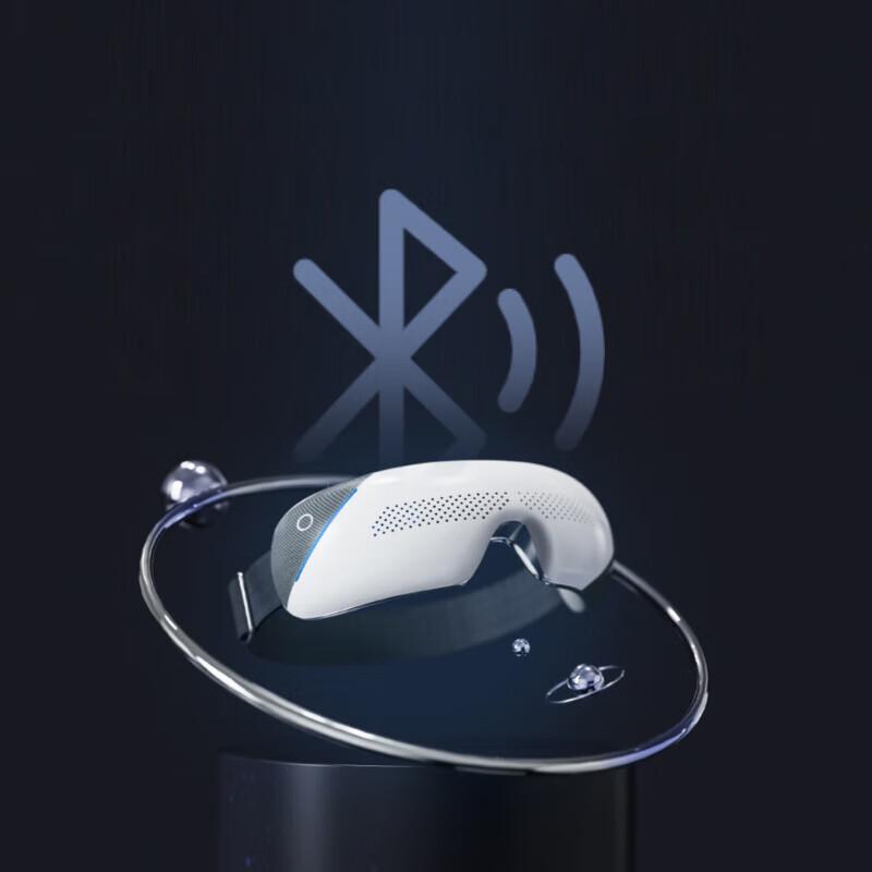 Smart Heated Eye Massager