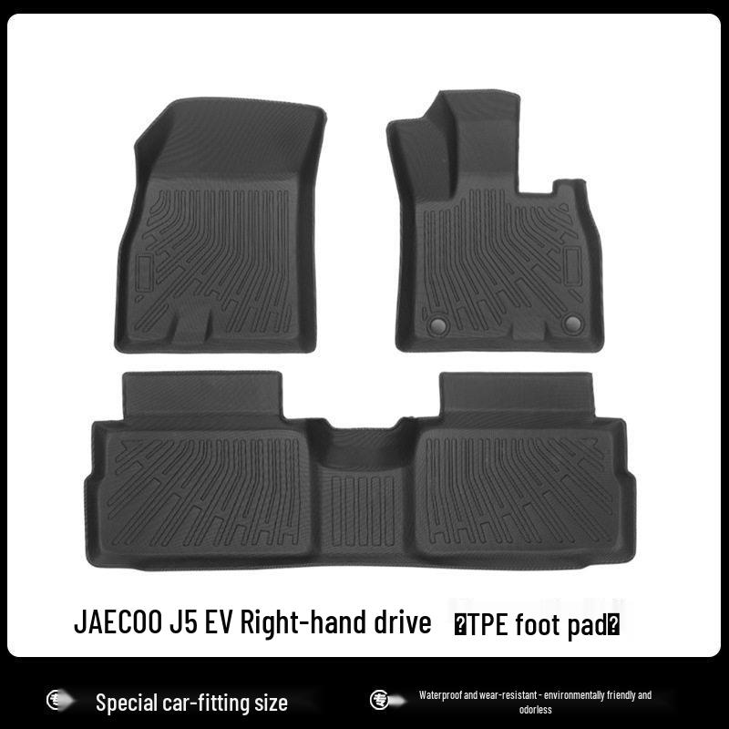 Right-hand Drive XPE Floor & 3D TPE Trunk Mats Waterproof for Chery Jaecoo J5 EV