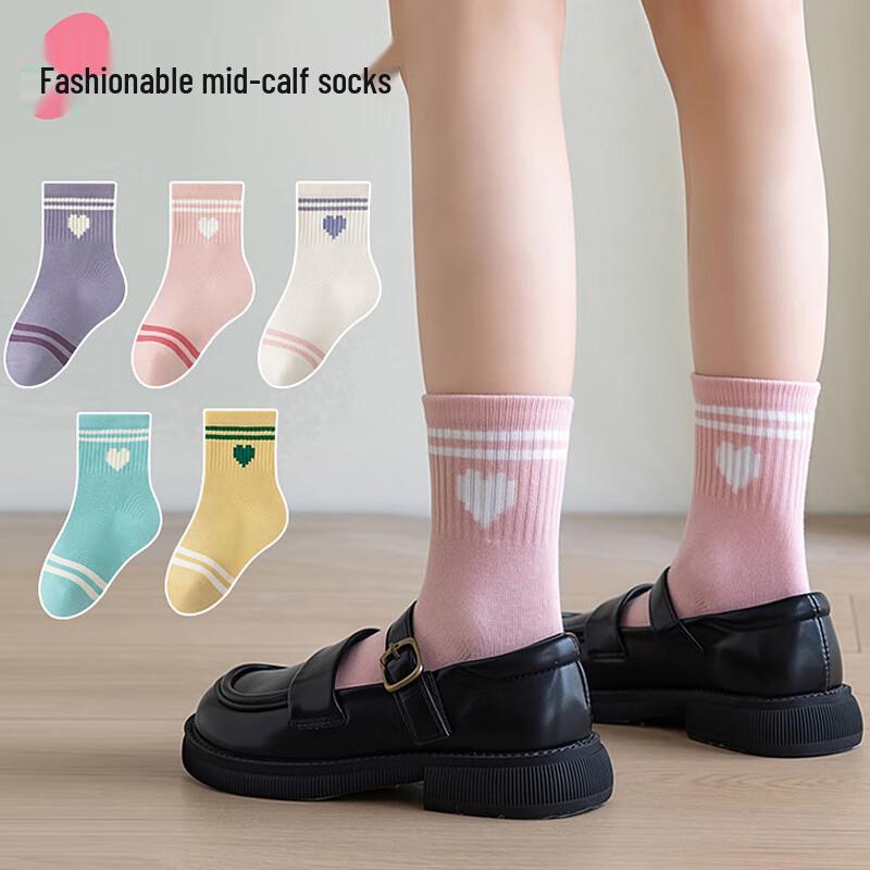 Meow Read Girls Cotton Mid-Calf Socks