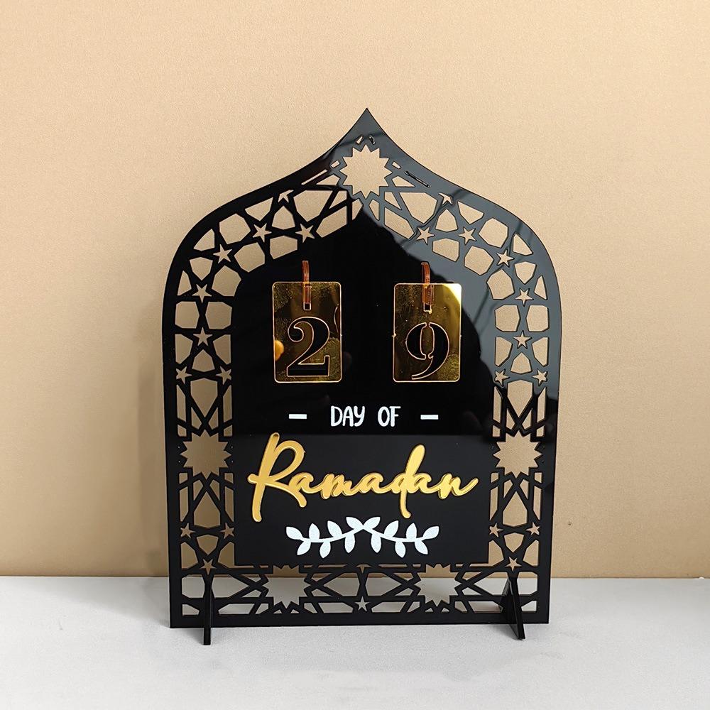 

Acrylic Eid Mubarak Figurine Black White Gold Desktop Ornament Ramadan Islamic MBT034-Black