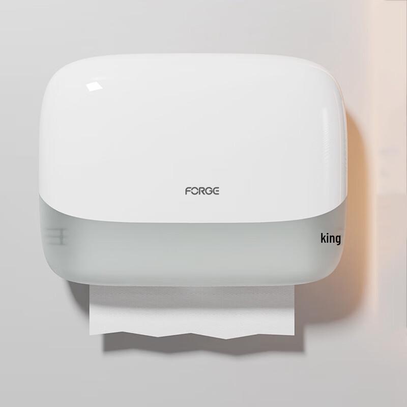 Fengjie Wall-Mounted Hand Towel Dispenser
