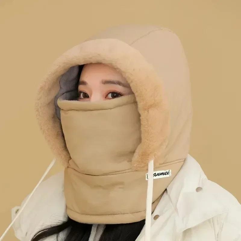 Yeni Balaklava Soğuk Hava Rüzgar Geçirmez Kayak Vizörü Kış Nefes Alabilen Termal Yüz Maskesi Boyun Isıtıcı Atkı Kask Kapüşonu Bisiklet Boyun