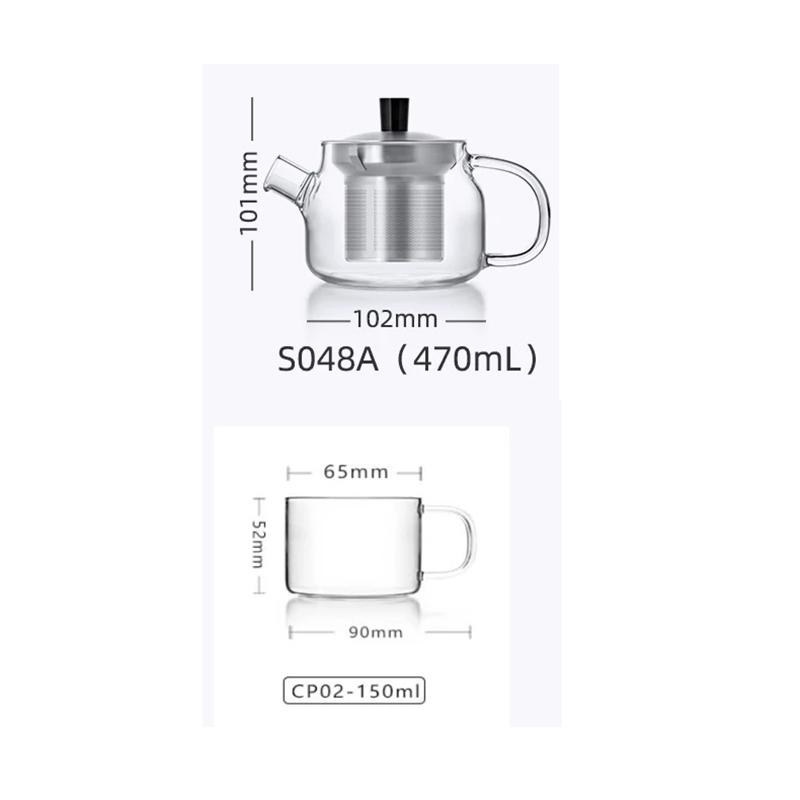 One Teapot & Four Cups Set, Heat-Resistant Glass Teapot Set, Loose Leaf Tea Infuser Teapot + Teacup Combination, 470ml