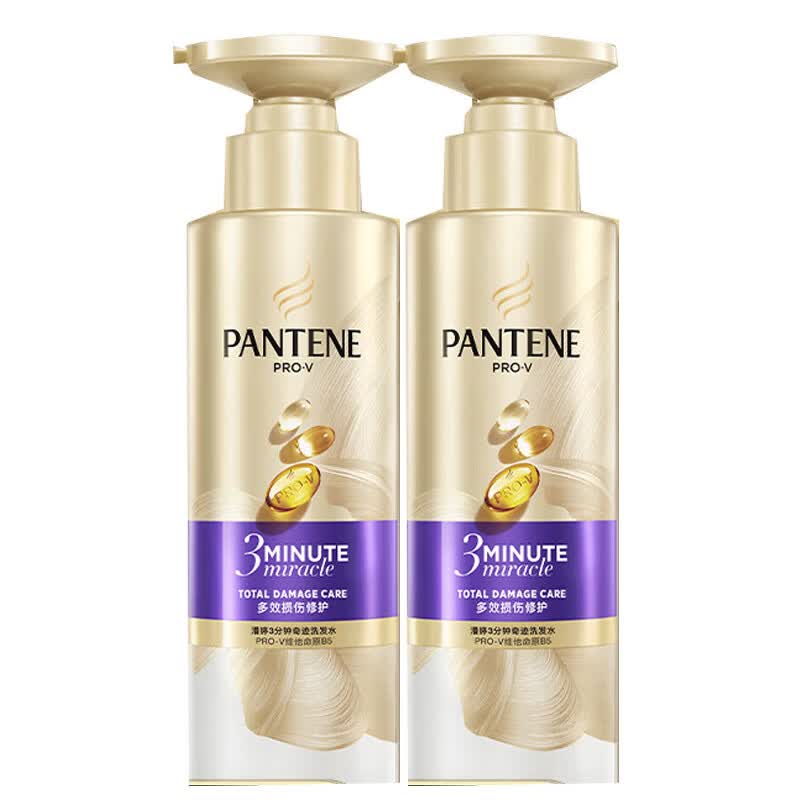 Pantene 3 Minute Miracle Multi-Effect Damage Repair Shampoo