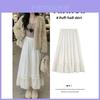Polyester Embroidered Lace Half Skirt With Flared Aline Design For Casual And Office Wear