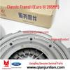 Jiangling Classic Transit 265 Clutch Kit: Disc, Pressure Plate, Three-Piece Set