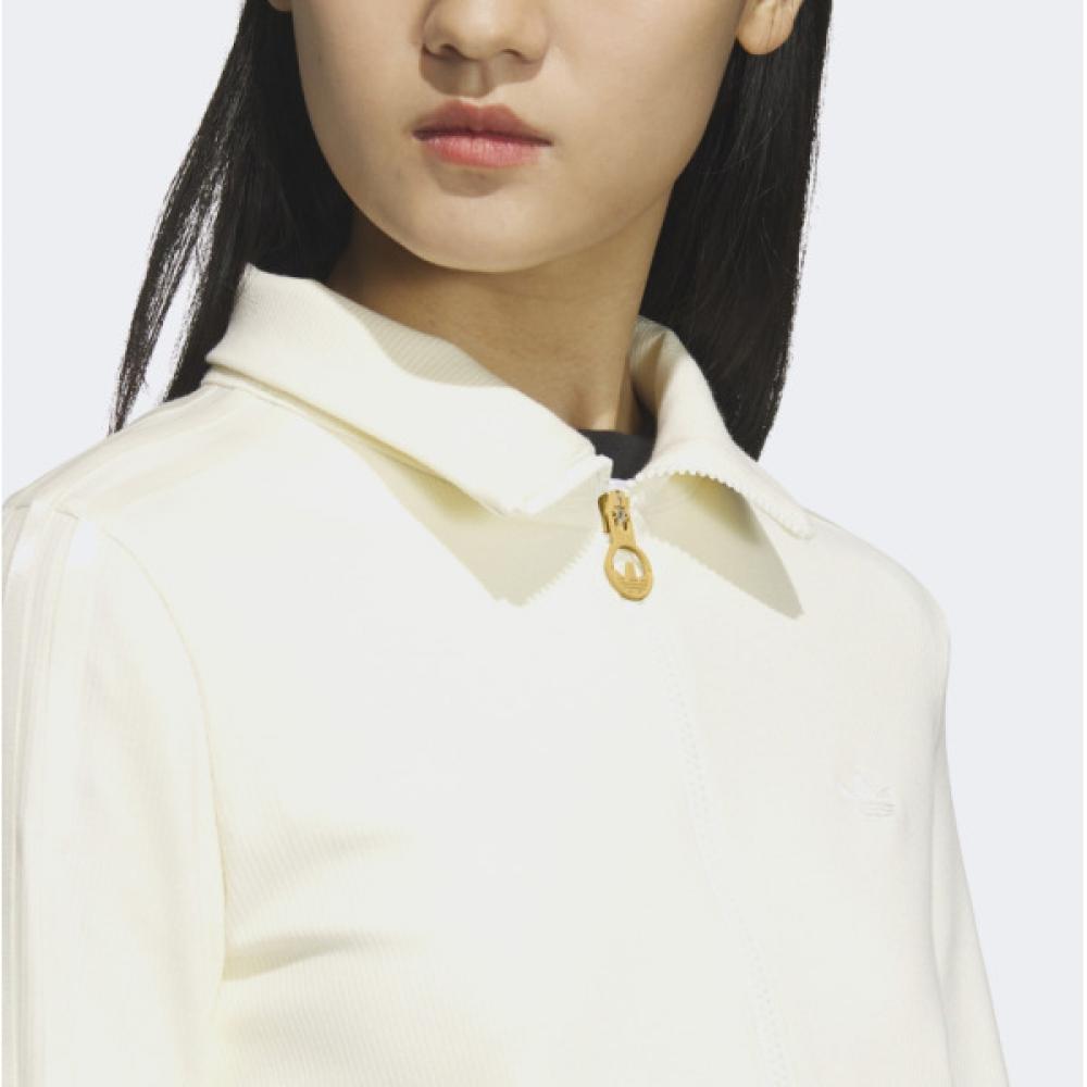 Adidas Žebrovaný límec Fz Kb5445