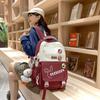 Backpack Simple Female College Students Summer Travel Schoolbag Fashion Junior High School Students Large Capacity Travel Backpack