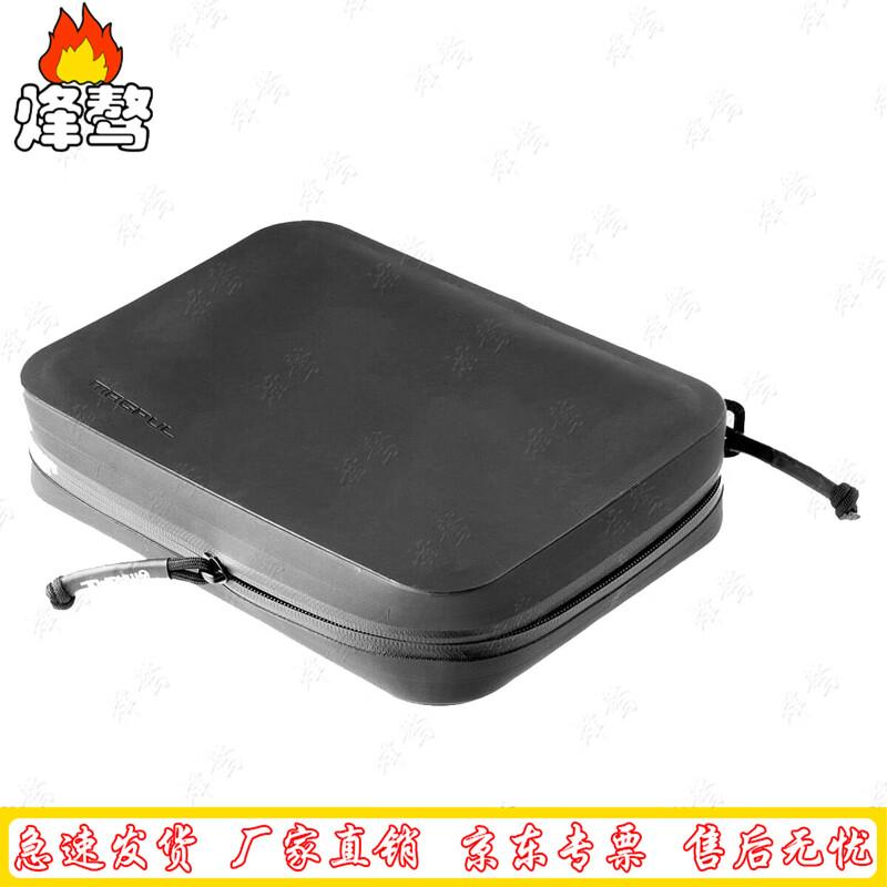 Feng Ao Practical Storage Bag