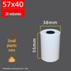 Supermarket 80mm Thermal Receipt Paper Roll, 57x40mm, 50mm Core for Restaurant and Takeout