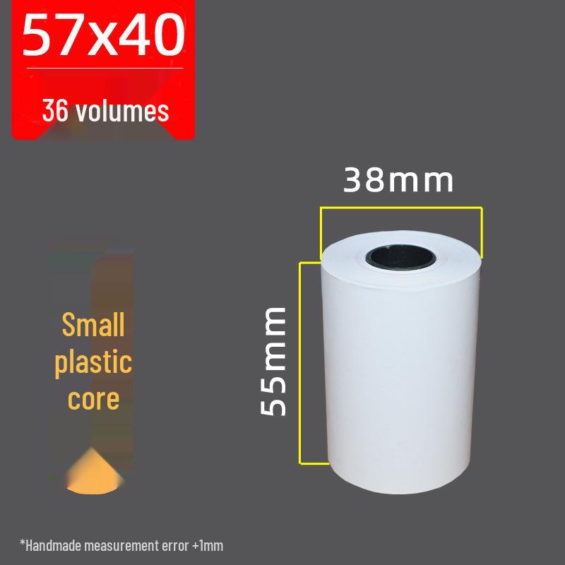 Supermarket 80mm Thermal Receipt Paper Roll, 57x40mm, 50mm Core for Restaurant and Takeout