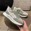 2025 Men's Summer Breathable Casual Shoes: Trendy, Thick-Soled Forrest Gump Style with Height Boost