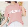 Adidas Neo Round Neck Sports T-Shirt Women Tops Vibrant-Pink FP7875