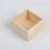 Portable Square Wooden Box Decorative DIY Wooden Storage Container Paintable Small Mini Sundries Jewelry Boxes Gifts