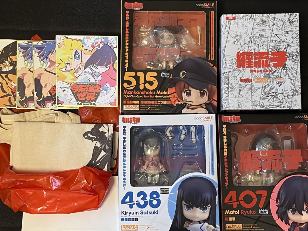 

[USED] The World of Hiroyuki Imaishi: Kill la Kill Nendoroid Mini Shikishi Ryuko Matoi Sukajan ver.