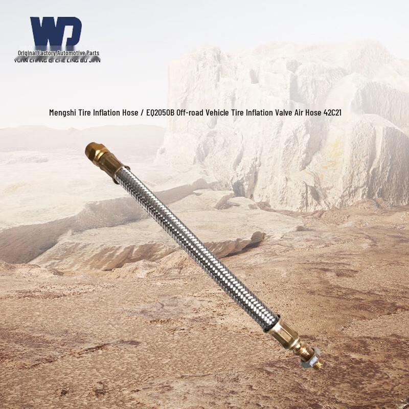 WD Warrior Tire Inflation Hose
