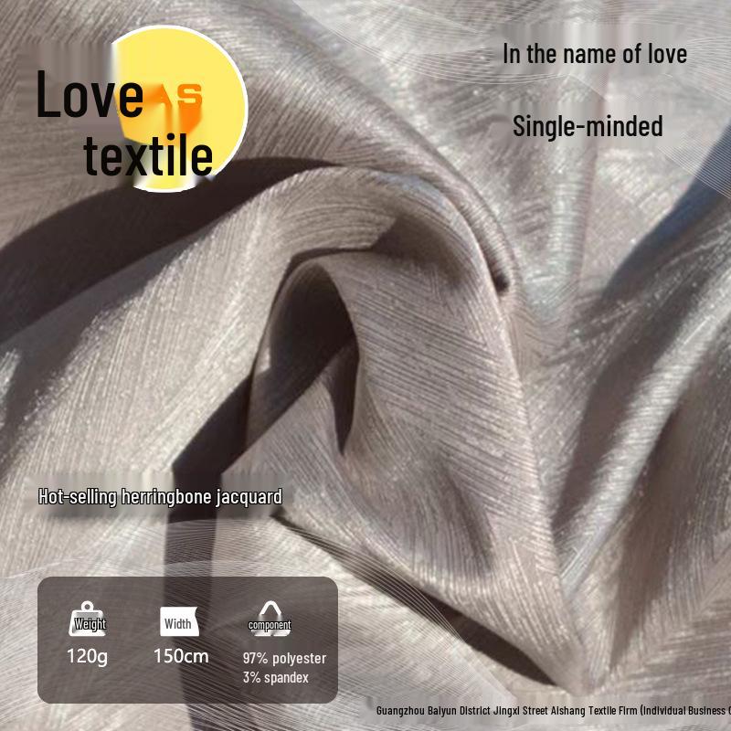 Herringbone Solid Color Twill Jacquard Fabric for Hanfu and Cheongsam Skirts