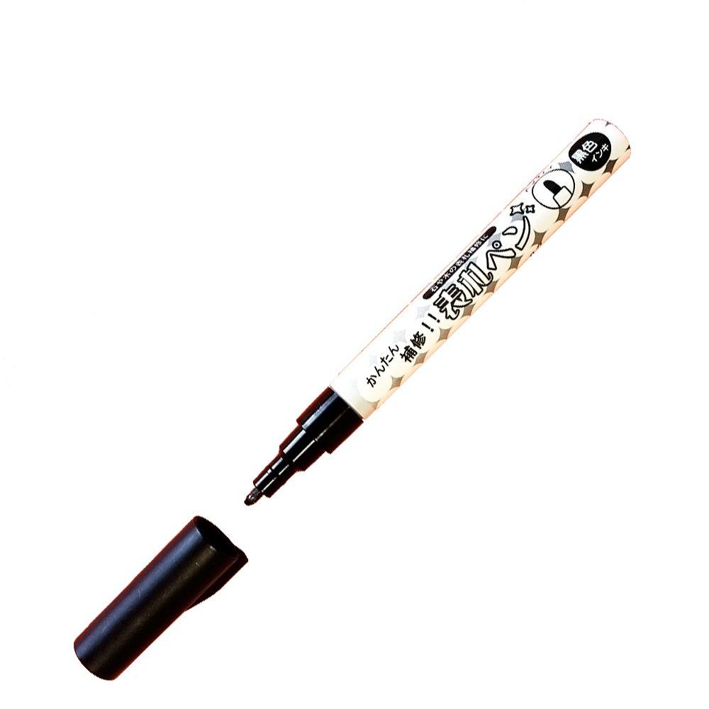 Higashiyama Industrial Nameplate Black Pen, Ink, P-4g + 1.5g